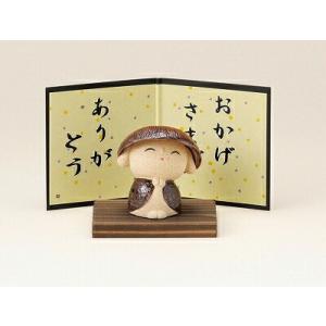 ノリタケ Noritake 置物 招き猫（小）ペアセット 白無地 P45523/AC3623