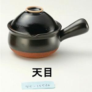 三陶 萬古焼土鍋 茶碗付雑炊鍋 天目 15560 京風 15563