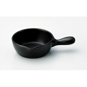 三陶 萬古焼 アヒージョ フォンデュ鍋 片手鍋 黒釉 15714 アメ 15504 梨地 18605