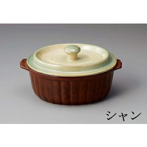 土鍋 国産 BLISSIO（ブリシオ） キャセロール 無水調理鍋 銀峯 21 ガス