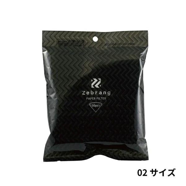 HARIO ハリオ V60用ペーパーフィルター02W Zebrang ゼブラン ZB-VCF-02-...