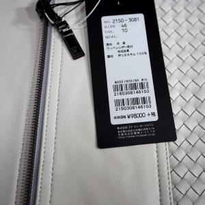 Barassi Milano 秋冬 バラシ ミラノ ファッション 羊革 ジップアップ レザーブルゾン ホワイト メンズ ジップアップ ファッション 服 カジュアル 秋冬 紳士洋品 和田屋 イチバン