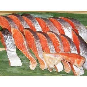 ご贈答に！脂ののった美味しい鮭（中塩）　切身　半身分