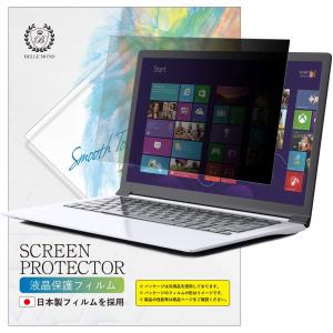 液晶保護フィルム シート Pc用 ランキング ギガランキングｊｐ