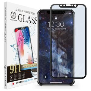 iPhone 11 / iPhone XR 全面保護 ガラスフィルム ブルーライトカット | アイフォン ブルーライト  YFF
