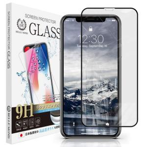 iPhone 11   iPhone XR 4D ブラックフレーム ガラスフィルム 全面保護 強化ガラス アイフォン 保護フィルム フィルム 定形外