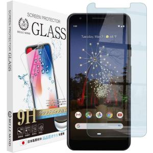 Pixel 3a ガラスフィルム ブルーライトカット | Google グーグル ピクセル スリー ブルーライト カット YFF