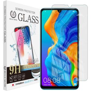 HUAWEI P30 lite 透明 ガラスフィルム 最長24ヶ月交換保証 強化ガラス 保護フィルム 硬度9H 指紋防止 高透過   YFF