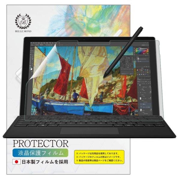 しっかりとした書き心地/上質紙 Surface Pro 7 / 6 / 5 / 4 アンチグレア フ...