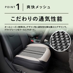 立体 シートカバー メッシュ タイプ 車 ドラ...の詳細画像5