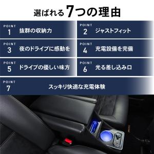 新型 ステップワゴン コンソールボックス アー...の詳細画像4