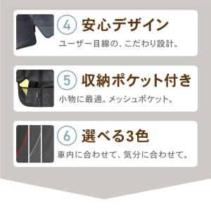 チャイルドシート 保護マット カバー シートプ...の詳細画像5