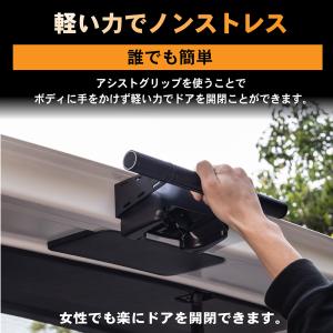 ハイエース 200系 リアゲート リア ゲート...の詳細画像5