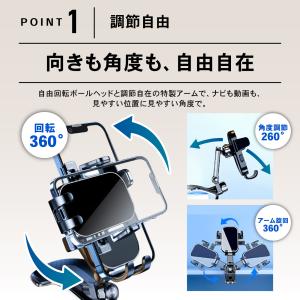 スマホホルダー 車載ホルダー クリップ式 車 ...の詳細画像5