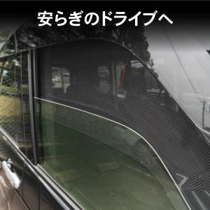 ルーミー タンク トール ジャスティ M900...の詳細画像2