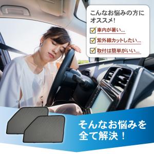 ルーミー タンク トール ジャスティ M900...の詳細画像3