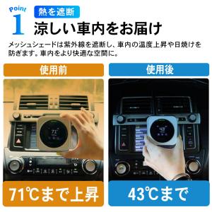 ルーミー タンク トール ジャスティ M900...の詳細画像5