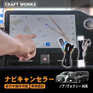 Data System データシステム テレビキット TTV437 切替タイプ TV