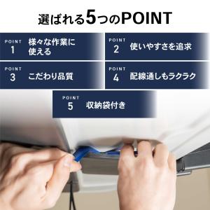 内張りはがし セット 内張り剥がし 内装はがし...の詳細画像4