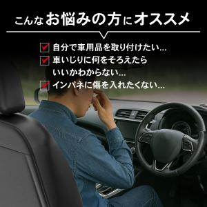 内張りはがし セット 内張り剥がし 内装はがし...の詳細画像3