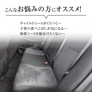 チャイルドシート 保護マット ハーフ タイプ ...の詳細画像4