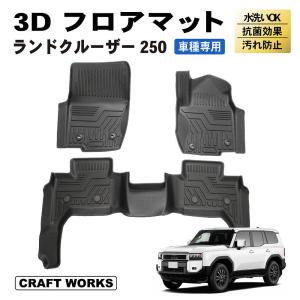 30 アルファード　ヴェルファイア　TRDパフォーマンスダンパーセット TRD PERFORMANCE DAMPER パフォーマンスダンパー セット MS303