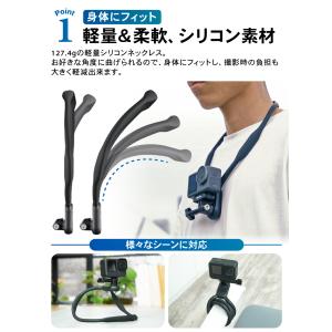 カメラマウント 首掛け アクションカメラ ウェ...の詳細画像5