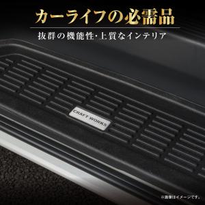 ハイエース 200系 サイドステップ マット ...の詳細画像2