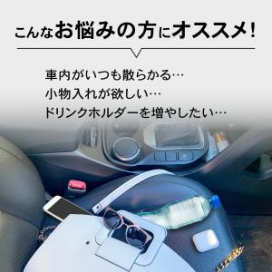 エブリイワゴン 専用 コンソールボックス DA...の詳細画像2