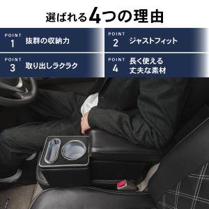 エブリイワゴン 専用 コンソールボックス DA...の詳細画像3