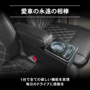 エブリイワゴン 専用 コンソールボックス DA...の詳細画像4