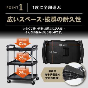 クラフト ワゴン 折りたたみ キャスター付き ...の詳細画像5