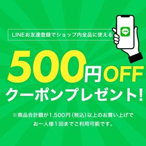 トヨタ レクサス デジタルインナーミラー 専用...の詳細画像2
