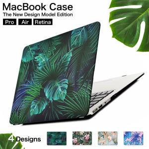 Auto Mobile One ヤフー店 Macbook Air ラップトップアクセサリー Yahoo ショッピング