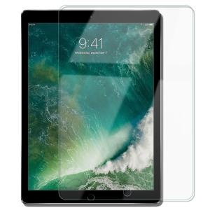 iPad Pro Air2 Air ブルーライトカット ガラスフィルム 日本製   9.7 10.5 最新 2018 2017 保護 ネコポス