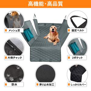 ペットドライブシート ドライブシート 車 犬 ...の詳細画像5