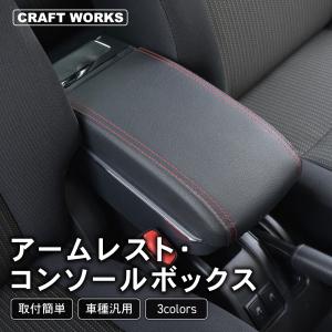 9318 三菱 i/i-MiEV/アイミーブ HA3W フロントバンパー W37 （JK5-6
