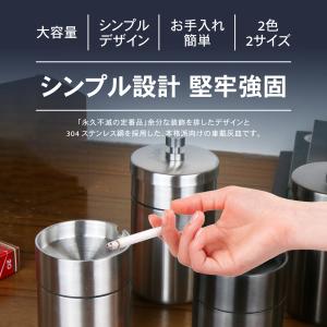 灰皿 車 ステンレス 車載 車内 アッシュトレ...の詳細画像2