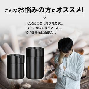 灰皿 車 ステンレス 車載 車内 アッシュトレ...の詳細画像3