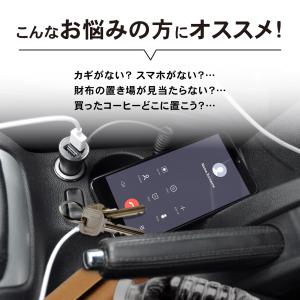 マルチカップホルダー 車 ドリンクホルダー 2...の詳細画像3