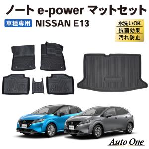 日産純正部品 48520-50Y25 タイロッドエンドアウター左右セットシルビア 日産（NISSAN） 純正部品 ソケツト キツト タイ ロツド アウター 品番