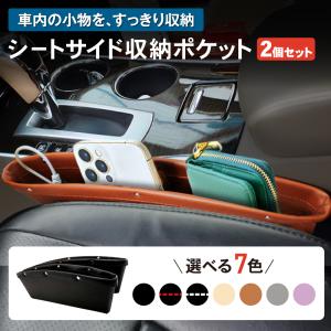 オットマン フットレスト 汎用 車用 オフィス デスク下 足置き台 高さ
