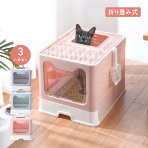 猫トイレ キャットトイレ 猫 トイレ ボックス おしゃれ かわいい トイレ本体 散らからない 掃除｜CRAFT WORKS ヤフー店