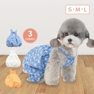 花柄かぼちゃパンツ 犬の服 犬 服 かぼちゃパンツ S〜Lサイズ サロペット ワンピース カットソー キャミソール 犬服 春服 夏服 秋服 ドッグウェア