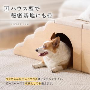 ドッグスロープ 4段 スロープ ステップ 犬 ...の詳細画像5