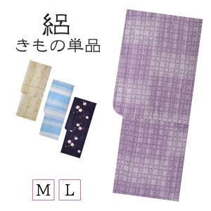 夏 着物 レディース 絽 Mサイズ Lサイズ 洗える着物 小紋 仕立て上がり着物 きもの kimono キモノ｜wadourakukimonoya