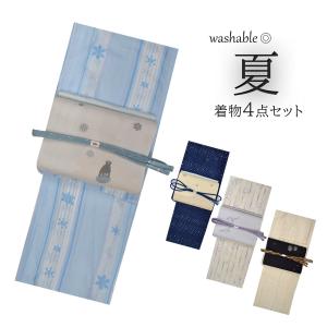 夏 洗える着物 セット 小紋 洗える着物 夏 名古屋帯 お太鼓柄