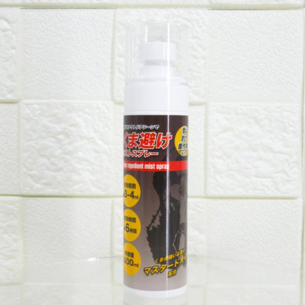 【くま避けミストスプレー 100g×1本】Bear repellent mist spray クマよ...