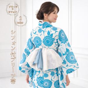 半巾帯 半幅帯 西陣くみおり リバーシブル帯 小袋 小袋帯 長尺帯 長尺