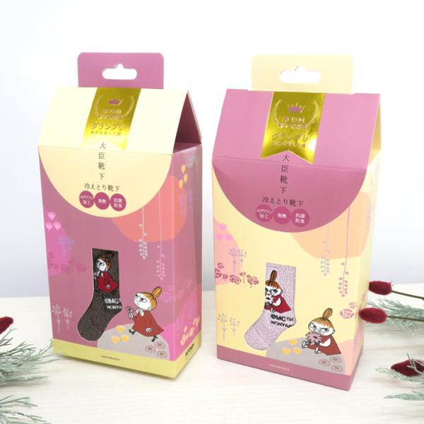 ムーミン ひえとり大臣靴下 【リトルミイの刺しゅう入り】 選べる2カラー あたたかい靴下 かわいい ...